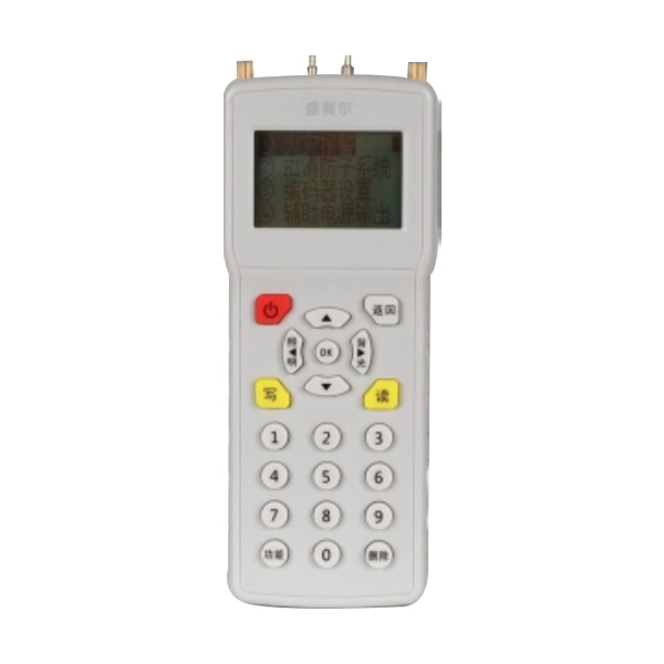 H1502電子...