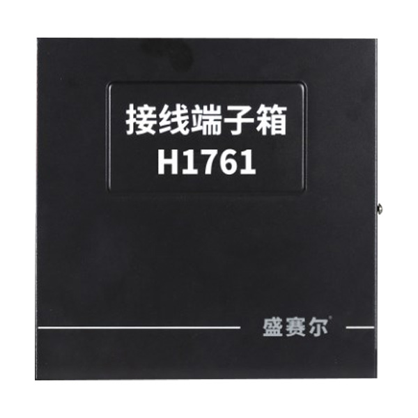 H1761接線...