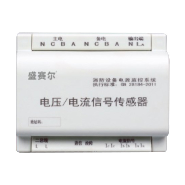 Y1301電壓...