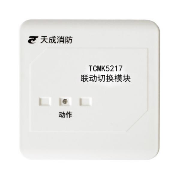 TCMK521...