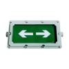 Z-BLZD-1LROEI5W-0771消防應(yīng)急標(biāo)志燈具,樂工光電,消防應(yīng)急疏散指示燈