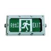 Z-BLZD-1LROEI5W-0771消防應(yīng)急標(biāo)志燈具,樂工光電,消防應(yīng)急疏散指示燈