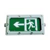 Z-BLZD-1LROEI5W-0771消防應(yīng)急標(biāo)志燈具,樂工光電,消防應(yīng)急疏散指示燈