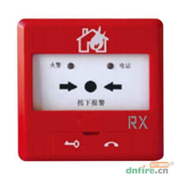 J-SAP-M-RX1200手動火災(zāi)報警按鈕 帶電話插孔,榮夏科技,含電話插孔