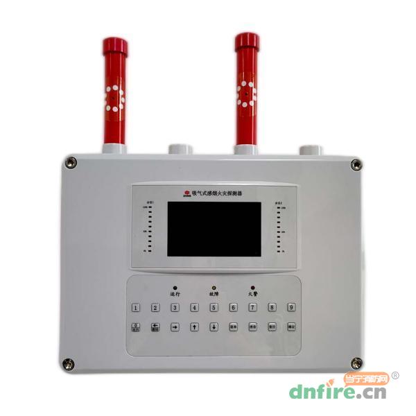 ASD-ZS8102吸氣式感煙火災(zāi)探測器 雙管雙區(qū),中實電子,吸氣式感煙火災(zāi)探測器