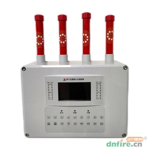 ASD-ZS8104吸氣式感煙火災探測器 四管四區(qū),中實電子,吸氣式感煙火災探測器