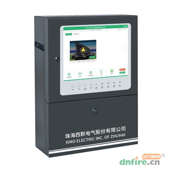 XM-C-EL02應急照明控制器（壁掛式）,西默電氣,應急照明控制器