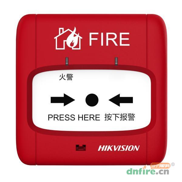 J-SAP-HK8012Ex手動(dòng)火災(zāi)報(bào)警按鈕（本安防爆型）