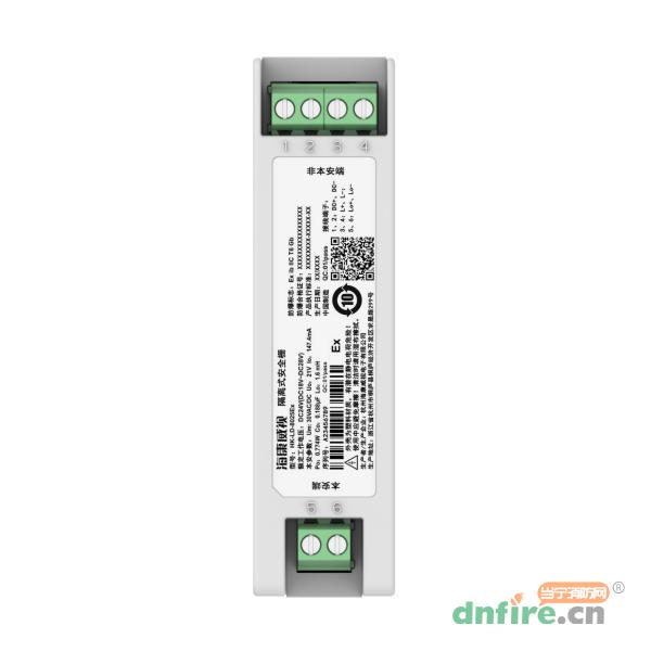 HK-LD-8025Ex隔離式安全柵,?？低?安全柵