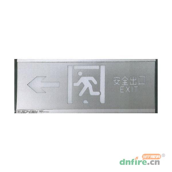 SS-BLJC-1LROEIII2W-6440A集中電源集中控制型消防應(yīng)急標(biāo)志燈具 超薄金屬壁掛式 600mm,盛世名門(mén),消防應(yīng)急疏散指示燈