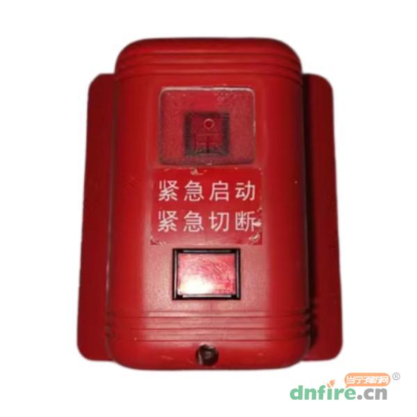CH8505B緊急啟停盒,西核彩橋,緊急啟停按鈕