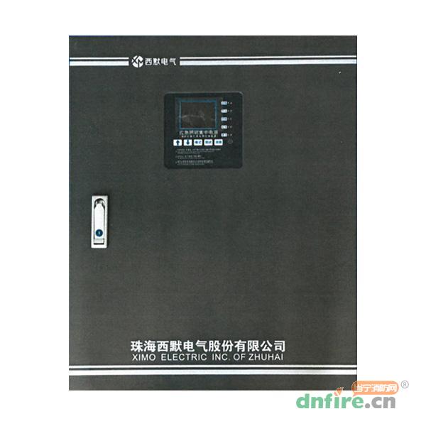 XM-D-1KVA-EL01消防應急燈具專用應急電源,西默電氣,應急照明集中電源