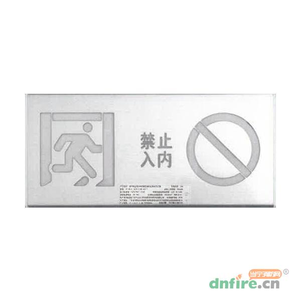 JT-BLJC-1OEI1W-A17J集中電源集中控制型消防應(yīng)急標(biāo)志燈具,嘉泰智慧,消防應(yīng)急疏散指示燈