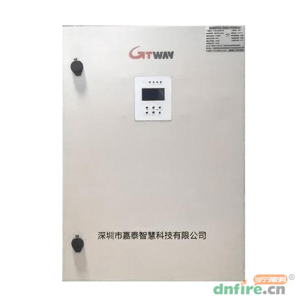 JT-D-0.26KVA-03應(yīng)急照明集中電源(消防應(yīng)急燈具專用應(yīng)急電源）,嘉泰智慧,應(yīng)急照明集中電源