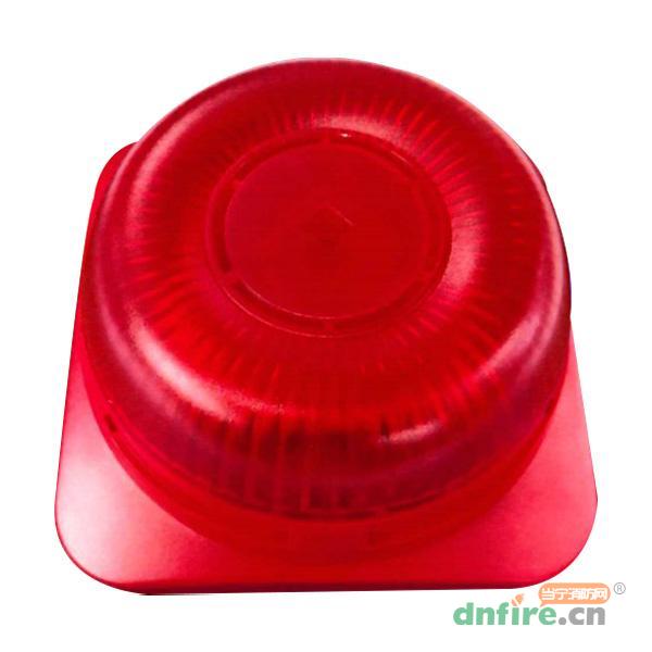 SG-A99火災(zāi)聲光報(bào)警器,三江,火災(zāi)聲光警報(bào)器