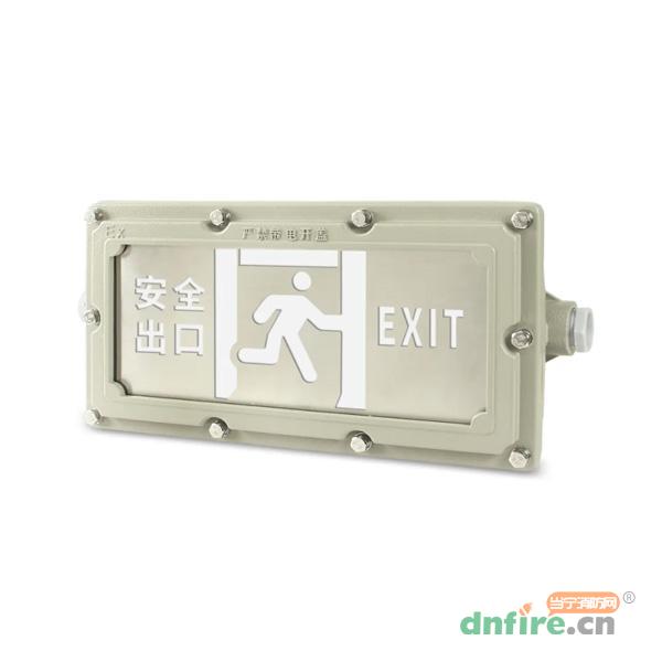 Z-BLJC-1LROE Ⅰ1W-1621A1集中電源集中控制型消防應急標志燈具 防爆型,左向科技,消防應急疏散指示燈