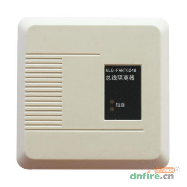 GLQ-FANT6048總線隔離器 GFANT6048A,法安通,廣播模塊