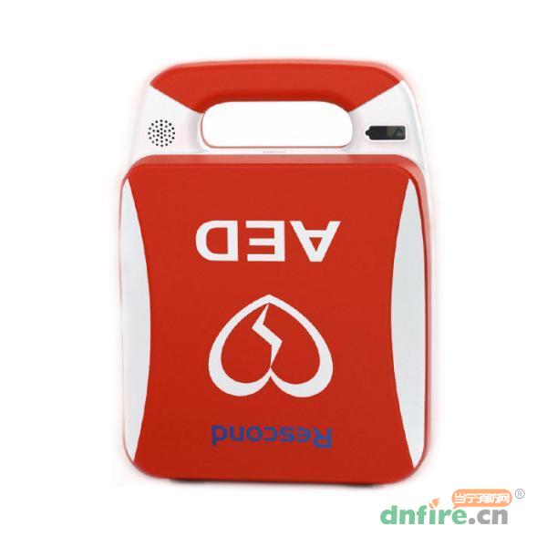 RCD-600自動(dòng)體外除顫儀 AED,RESCOND（瑞新康達(dá)）,其他消防產(chǎn)品