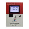 TD-C-6W應(yīng)急照明控制器 壁掛式 非防爆,,