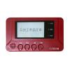 RX1530火災(zāi)顯示盤,榮夏科技,漢字顯示