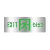 XM-BLJC-1LROEⅡ1W-IEB7A集中電源集中控制型消防應(yīng)急標志燈具 吊裝單面 中型燈具,西默電氣,消防應(yīng)急疏散指示燈
