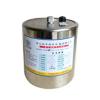 ORR機(jī)柜微型氣溶膠產(chǎn)品,,