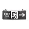 L-BLJC-2LROEⅠ1WZTI集中電源集中控制型消防應急標志燈具,勞士,消防應急疏散指示燈