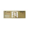 TD-BLJC-1LROEⅠ1W集中電源集中控制型消防應(yīng)急標(biāo)志燈具（A型）IP30,,