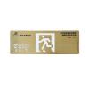 TD-BLJC-1LROEⅡ1W集中電源集中控制型消防應(yīng)急標(biāo)志燈具（A型）IP30,,