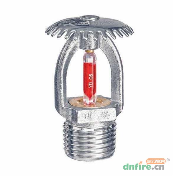 T-ZSTZ 80-68℃ Q5 C 特殊響應灑水噴頭 直立型