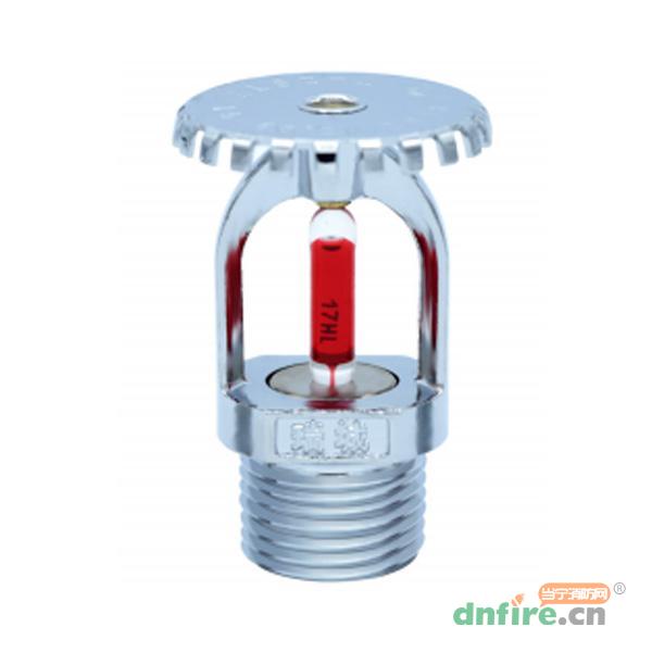 T-ZSTZ 15-68°C(5mm)灑水噴頭 直立型,瑞城消防,噴頭