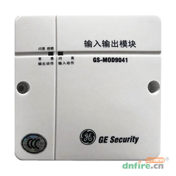 GS-MOD9041輸入輸出模塊,愛德華,輸入輸出模塊