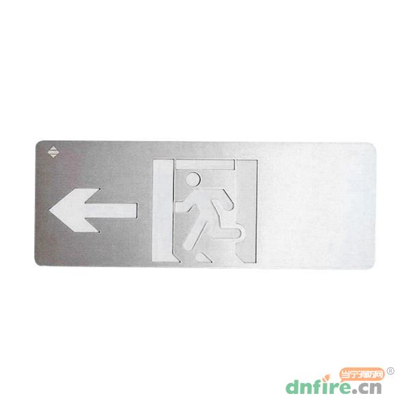 SJ-BLJC-Ⅱ1LE0.5W/201C集中電源集中控制型消防應(yīng)急標(biāo)志燈具（單面左向）中型壁掛,三江,消防應(yīng)急疏散指示燈