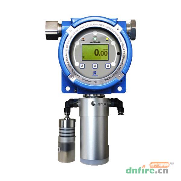 PIDScan800固定式光離子探測器,漢威,可燃氣體探測器