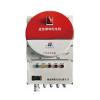 TD-PD-0.6KVA-Ex-BXM53自帶電源非集中控制型應(yīng)急照明配電箱,,