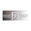 SJ-BLJC-Ⅱ1OE0.5W/206S集中電源集中控制型消防應(yīng)急標(biāo)志燈具（安全出口）壁掛,三江,消防應(yīng)急疏散指示燈