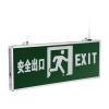 LS-BLZD-2LROEⅠ3WGA應(yīng)急疏散指示燈,雷士照明,消防應(yīng)急疏散指示燈