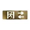 N-BLJC-1LROEⅡ1WZKT集中電源集中控制型消防應急標志燈具（單面雙向）N83166,拿斯特,消防應急疏散指示燈