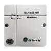 GS-MOD9041輸入輸出模塊,愛德華,輸入輸出模塊