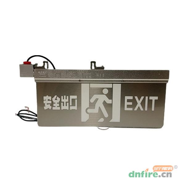 M-BLZC-2LROEⅡ0.5WZQB自電集控IP67雙面中型不銹鋼面板防水防爆吊片標(biāo)志燈,敏華電工,消防應(yīng)急疏散指示燈