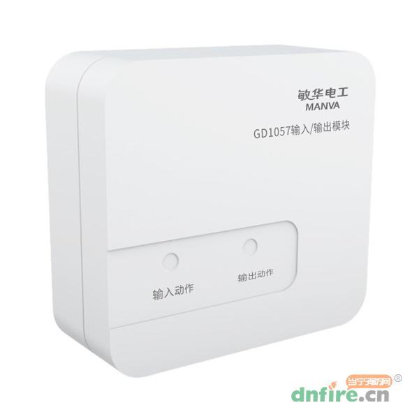 GD1057輸入/輸出模塊 無源信號輸出,敏華電工,輸入輸出模塊