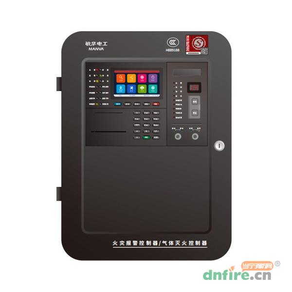 JB-BG-GD1600火災(zāi)報(bào)警控制器/氣體滅火控制器 M7-1600,敏華電工,氣體滅火控制器