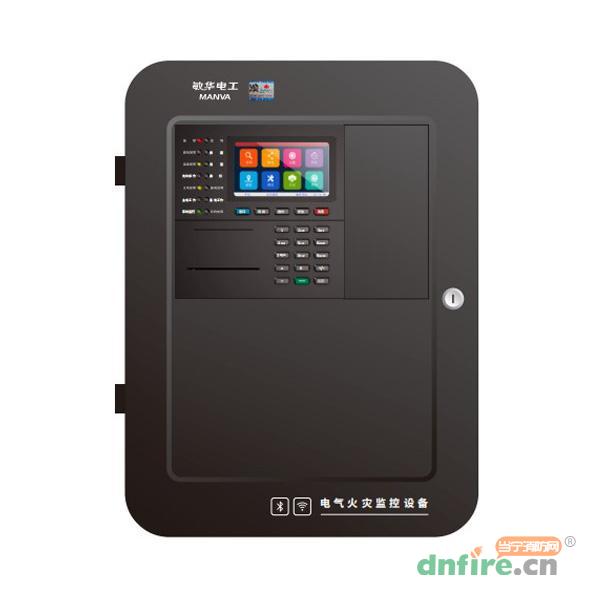 JB-BG-GD1300電氣火災(zāi)監(jiān)控設(shè)備控制器M7-1300,敏華電工,電氣火災(zāi)監(jiān)控設(shè)備