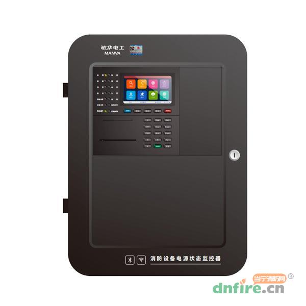 JB-BG-GD1400消防設(shè)備電源狀態(tài)監(jiān)控器 M7-1400,敏華電工,消防設(shè)備電源狀態(tài)監(jiān)控器