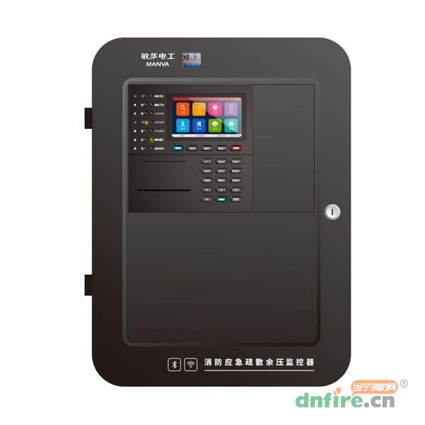 JB-BG-GD1900消防應急疏散余壓監(jiān)控器 M7-1900,敏華電工,余壓控制器