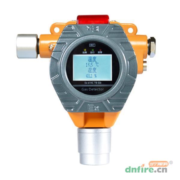 S500-WS防爆溫濕度變送器,中安,其他消防產(chǎn)品