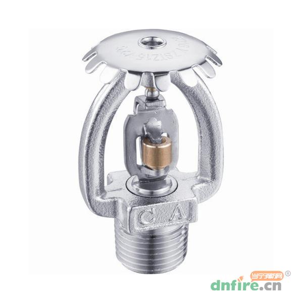 ZSTZ 80-72℃ Y 易熔合金灑水噴頭 直立型