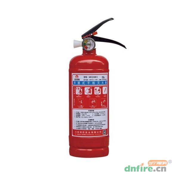 MFZ/ABC1手提式干粉滅火器,川安消防,滅火器材