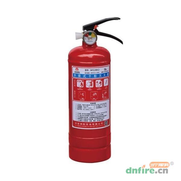 MFZ/ABC2手提式干粉滅火器,川安消防,滅火器材