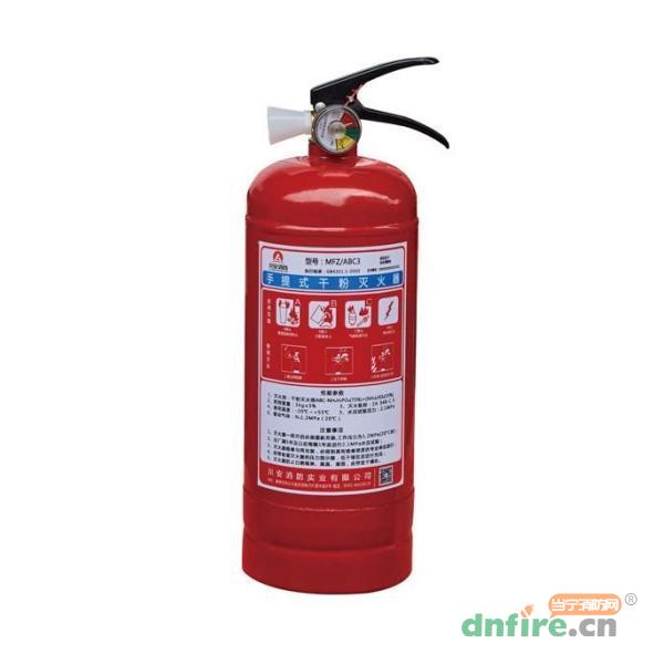 MFZ/ABC3手提式干粉滅火器,川安消防,滅火器材